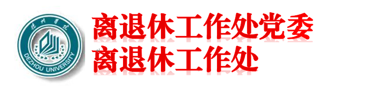 BBIN宝盈集团官方